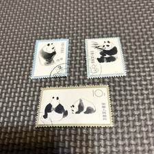 China PRC stamp #708-10, Used complete set picture