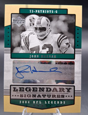 2004 Upper Deck NFL Legends Legendary Signatures John Hannah #LS-HN Auto HOF picture