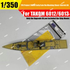 1/350 FFG Project 20380 Early/Late Ver.Masking Sheet+Barrels for TAKOM 6012/6013 picture