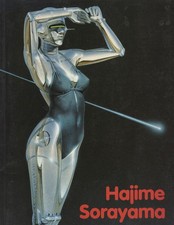 Hajime Sorayama by Hajime Sorayama (1995, Trade Paperback) picture