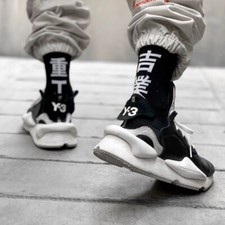 Niepce Japanese Kanji Crew Socks Techwear Urban Streetwear US Men's Size 8-12 picture