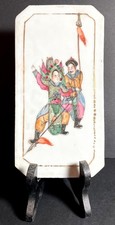 Antique Qing Dynasty Chinese Porcelain Plaque Hand Painted Famille Rose picture