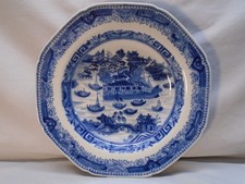 Rare 18thc Chinese Export Porcelain Canton Dutch Folly Fort Plate picture