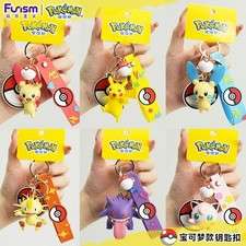 Pokemon Anime Keychain Random 1 Design Morpeko Gengar Mimikyu Cute Key Ring USA picture