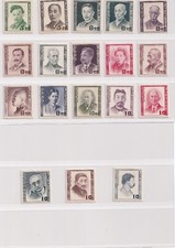Japan 1949-1952 Personalities picture