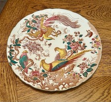 Antique Royal Crown Derby Olde Avesbury Bone China Salad Plate 8.6 Inch picture