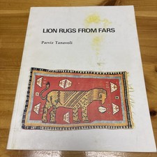 1978 VTG Lion Rugs From Fars - Parviz Tanavoli Tehran Iran picture