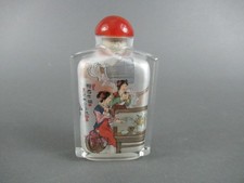 Fine Vintage Chinese Interior Painted Glass Snuff Bottle picture