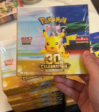 2026 MEGA 30th Celebration Box M6a Pokemon Card Japanese W/shrink Booster Box picture