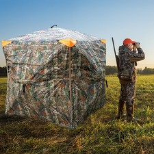 Portable Pop‑Up 270°See‑Through Ground Blind Quick Setup for Deer&Turkey Hunting picture