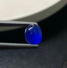 1.25 Carat Natural Rare Blue Hauyne Cabochon From Afghanistan (sodalite) picture
