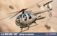 Academy AC12136 1/35 MD500 Defender `IDF`Fighter  Assembly Aircraft Model Kit picture