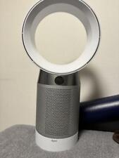 Dyson Pure Cool Dp04 Electric Fan Air Purifier Great Condition  picture