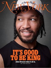 New York It’S Good To Be King Magazine June 29-July 12, 2026 picture