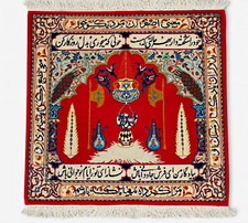 RARE VINTAGE KORK WOOL PICTORIAL RUG C. 1950S 500 KPSI HAND KNOTTED POETRY ART picture