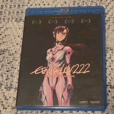 FUNimation Evangelion: 2.22 You Can (Not) Advance Blu-ray Anime Movie *LIKE NEW* picture