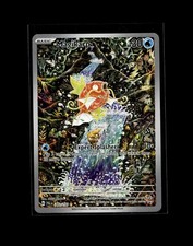 Magikarp Gyarados Pokemon Card Holo/Reverse Holo EX Rare VMAX V LP/NM Cards picture