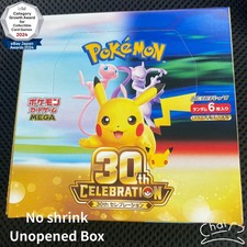 MEGA 30th Celebration Box M6a Pokemon Card 2026 Japanese No shrink Unopened Box picture