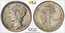 1942/1 10C MERCURY DIME Overdate, FS-101 FRESH PCGS GRADING AU53 *KEY DATE ERROR picture