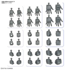 Bandai Hobby Gundam Option Parts Set Gunpla 04 (Build Hands Round) picture