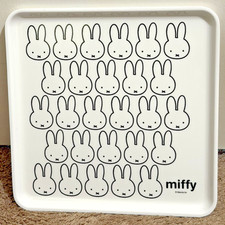 Collectible rare Miffy item: Miffy adorable Table Tray  by Dick Bruna picture