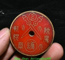 1.5''Chinese Dynasty Old Jade Inlay Bronze Fengshui Yubi Yu Bi Talisman Pendant picture