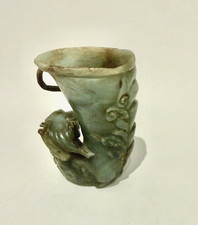 Antique Chinese Archaistic Celedon Jade Rhyton Chilong Dragon Libation Cup picture