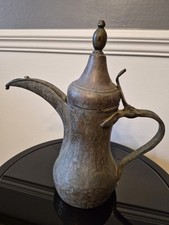 Antique Middle Eastern Dallah Coffee Pot 11