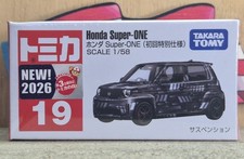 TOMICA #19 HONDA SUPER-ONE [LIMITED] 1:58 SCALE NEW IN BOX [WYL] USA STOCK picture