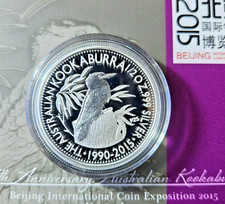 2015 Australia Silver Kookaburra P25 Proof 1/2 oz Coin 25th Anni. Beijing Show picture