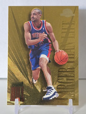 1995-96 Skybox Premium Larger than Life - Grant Hill #L3 | Detroit Pistons | HOF picture