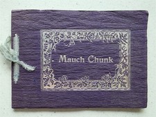 Mauch Chunk Jim Thorp PA Antique 1897 Book Portfolio of Photos 16 Photogravures picture