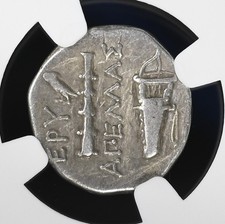 IONIA Erythrae c350 BC Hercules & Club NGC Choice Ancient Silver Greek Coin D877 picture