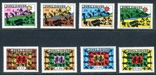 Mozambique 1975 Unused Set #531-538 picture