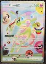 Mew EX 158/128 - Pokemon 30th Celebration Futuristic Rare picture