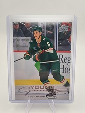 2025-26 Upper Deck Series 2 - Young Guns Zeev Buium #486 (RC) picture