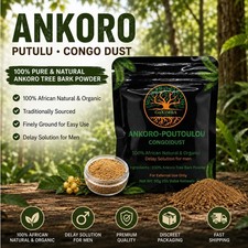 Ankoro Poutoulou,  Congo dust Putulu – Herbal Men’s Support for Lasting (30g) picture