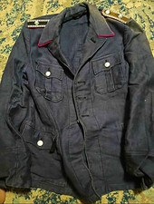 German WW2 Tunic picture