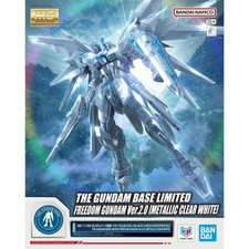 BNIB Bandai MG 1/100 Freedom Gundam Ver.2.0 Metallic Clear White Limited Gunpla picture