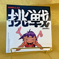 GORILLAZ - Dare radio promo CD Single  picture