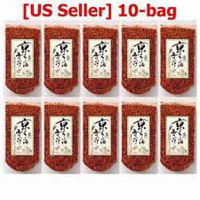 [US SELLER] FURIKAKE KYOTO RA-YU SPRINKLE SEASONING CHILLI OIL KYO MAIKO 10 bags picture