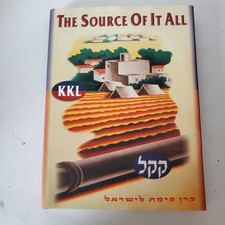 The source 0f It All KKL Jewish National Fund  English edit picture