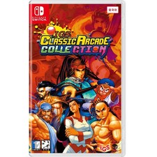 NEW Switch IGS Classic Arcade Collection English Support No Tariffs In US picture