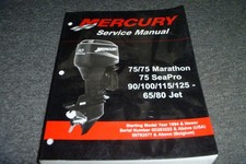 1994-1997 Mercury 90 100 115 125 HP Outboard Motors Service Manual 1995 1996 picture