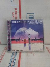 Rare Neon Genesis Evangelion Movie - 2 VCD Shinji, Rei, Asuka, Good Used - #171 picture