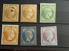 GREECE LARGE HEAD HERMES 2 το 40 LEPTA 1861- 1862,FINE IMPRESSIONS ,USED,VF,RARE picture