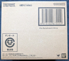 Bandai Saint seiya Cloth Myth EX Eta Star Benetnasch Meme Mime Asgard picture