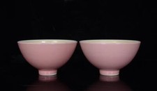 PAIR OLD PINK GLAZE CHINESE PORCELAIN CUPS YONGLE MARKED ST1365 picture