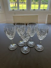 Rare Set of 5 Waterford Crystal Araglin 7in Wine Glasses – Wedding Gift 1999 picture