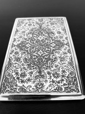 antique hand engraved solid silver persian islamic cigarette case 160g picture